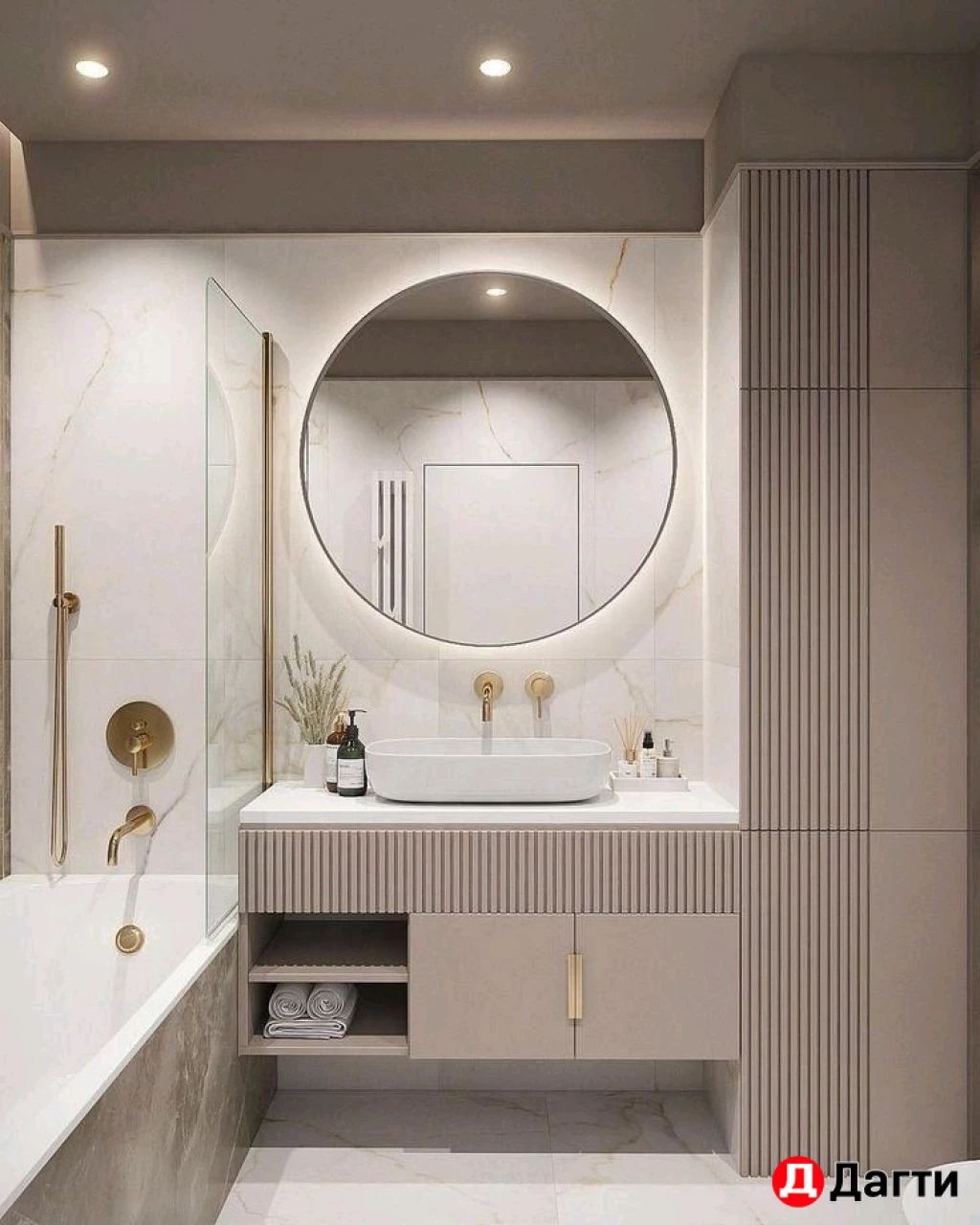 Мебель в ванную комнату