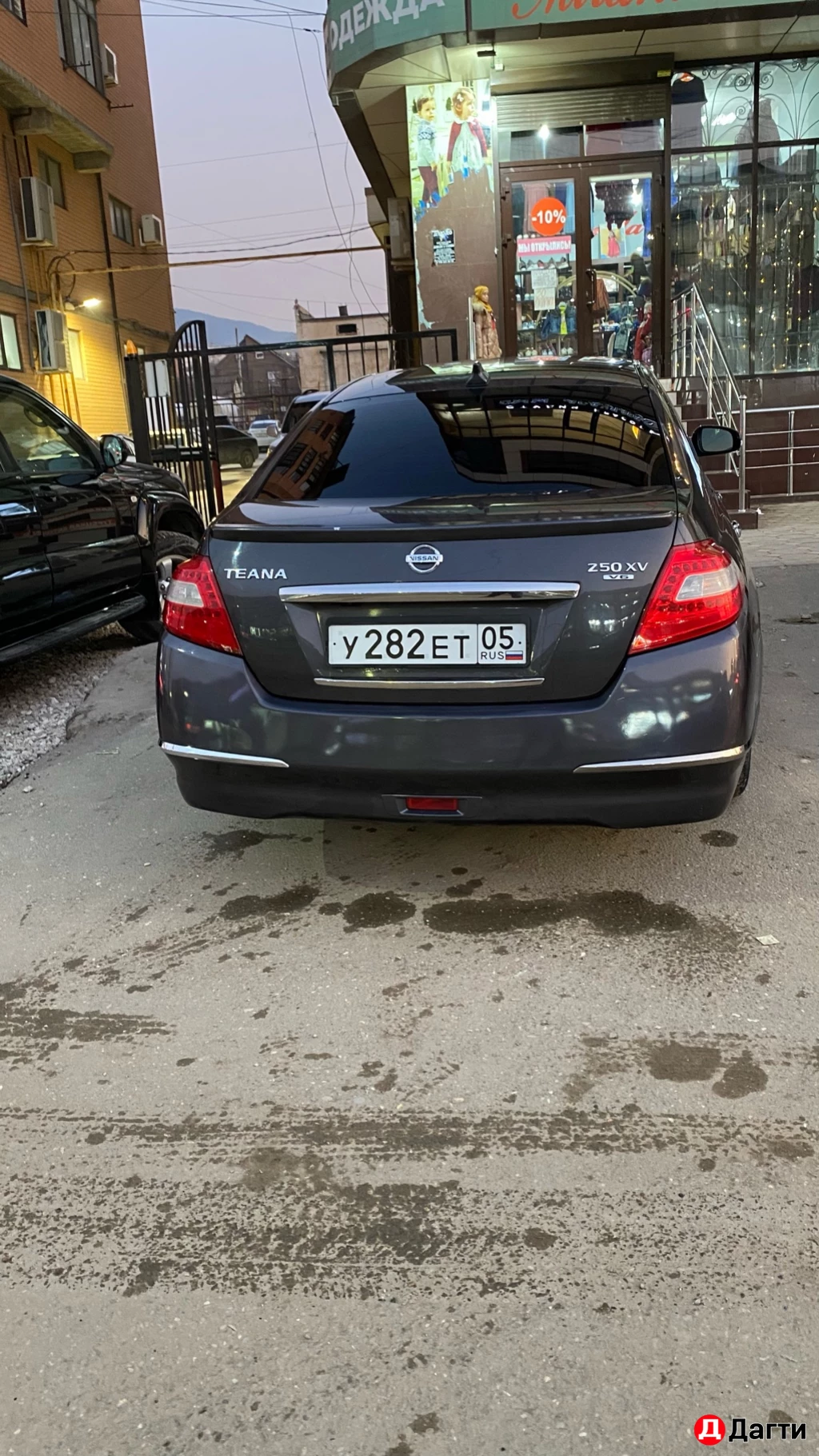 Nissan Teana, 2010 года