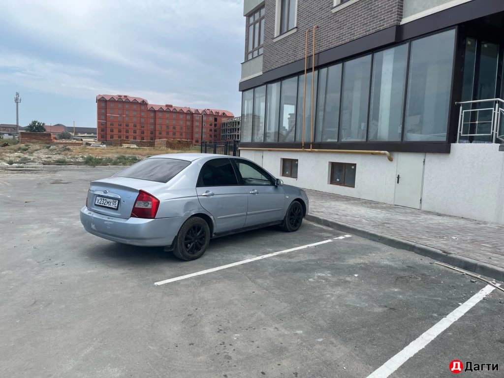 Kia Cerato, 2005 года