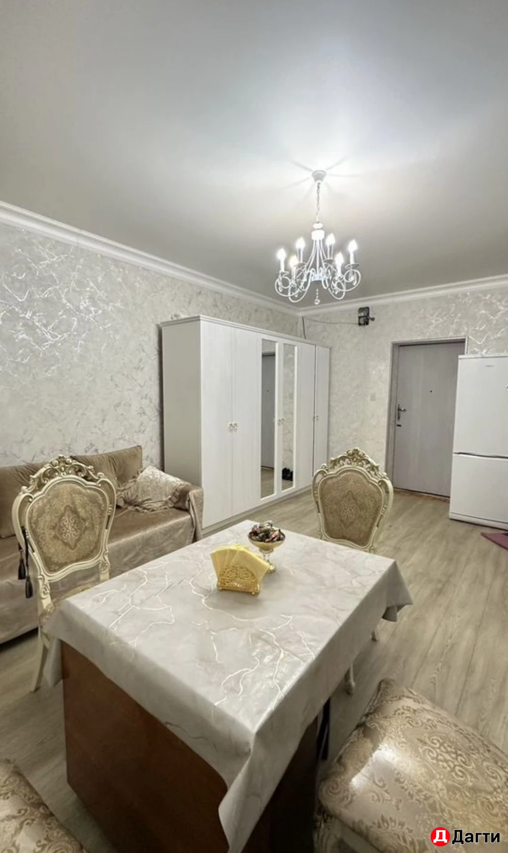 Квартира, 1 комната, 23 м², Агент