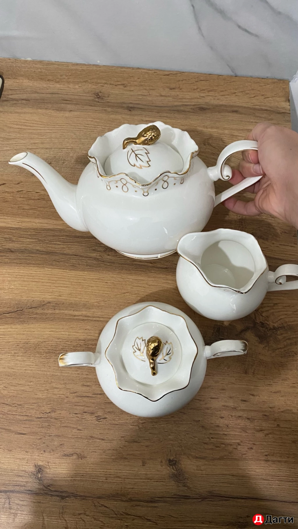 Набор столовый