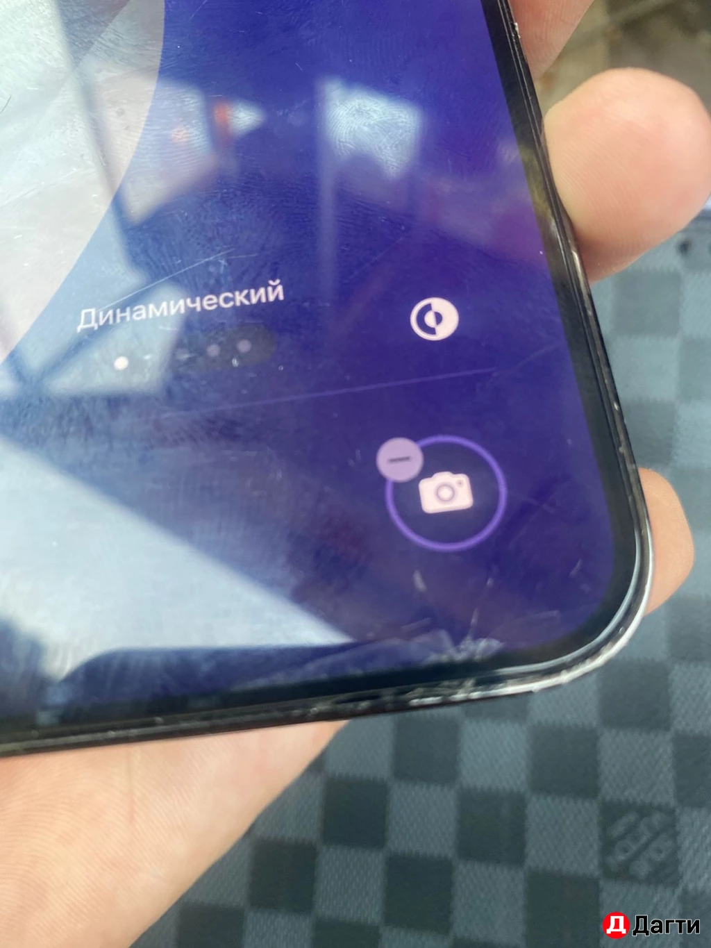 Айфон 12 про Макс