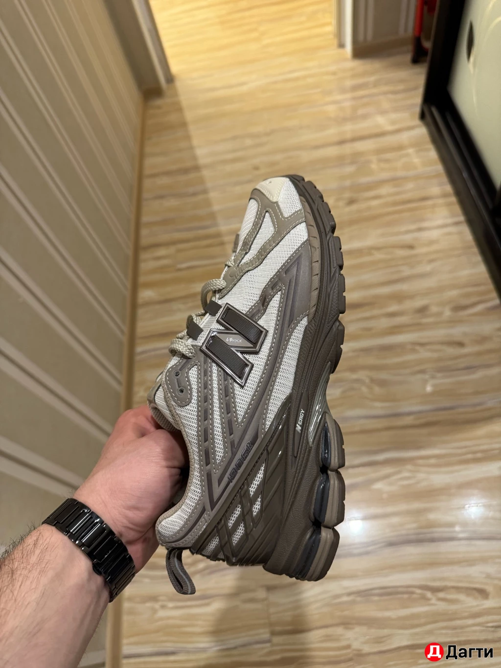 New Balance NB 1906R