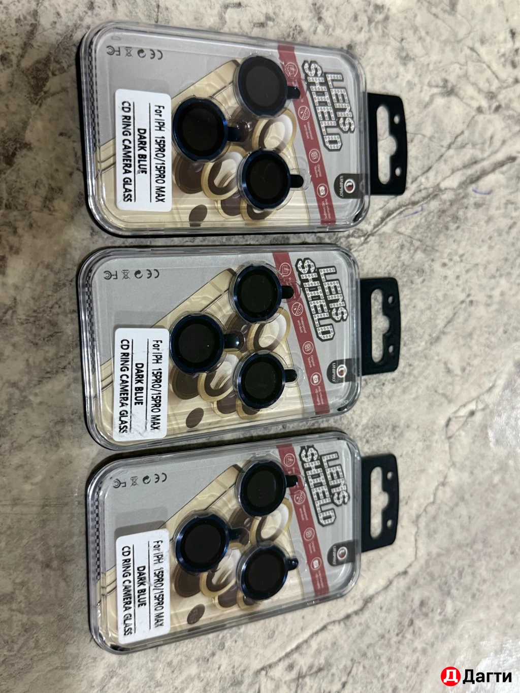 Защитные линзы синие для iPhone 15PRO/15PRO MAX