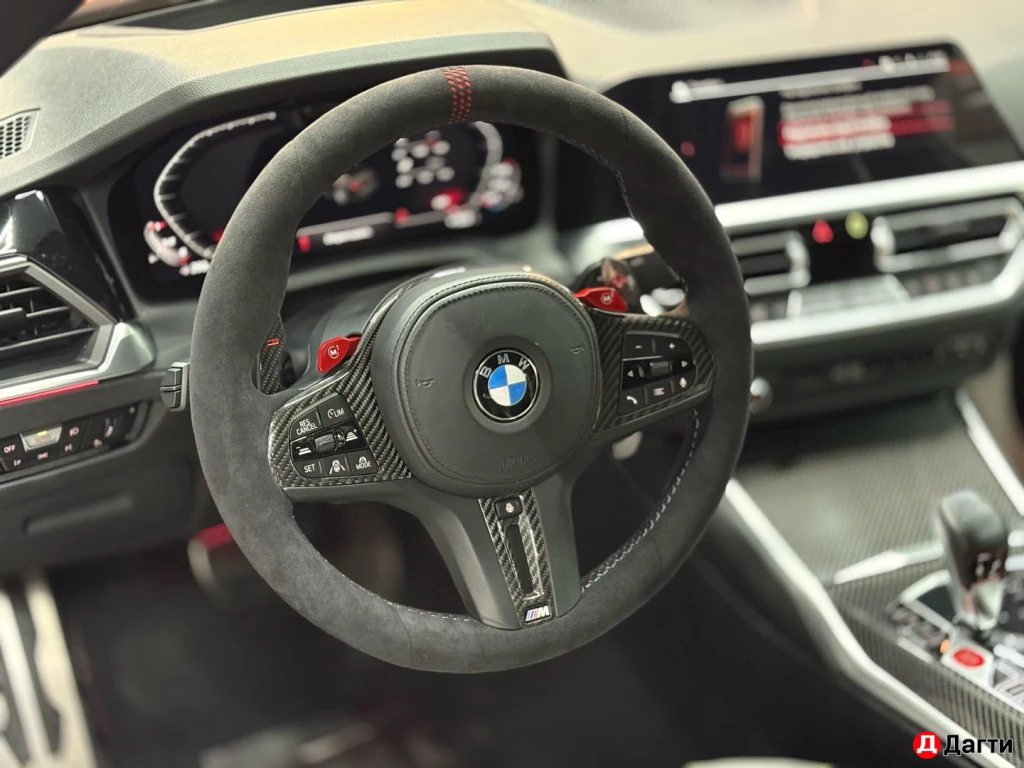 Перешив руля