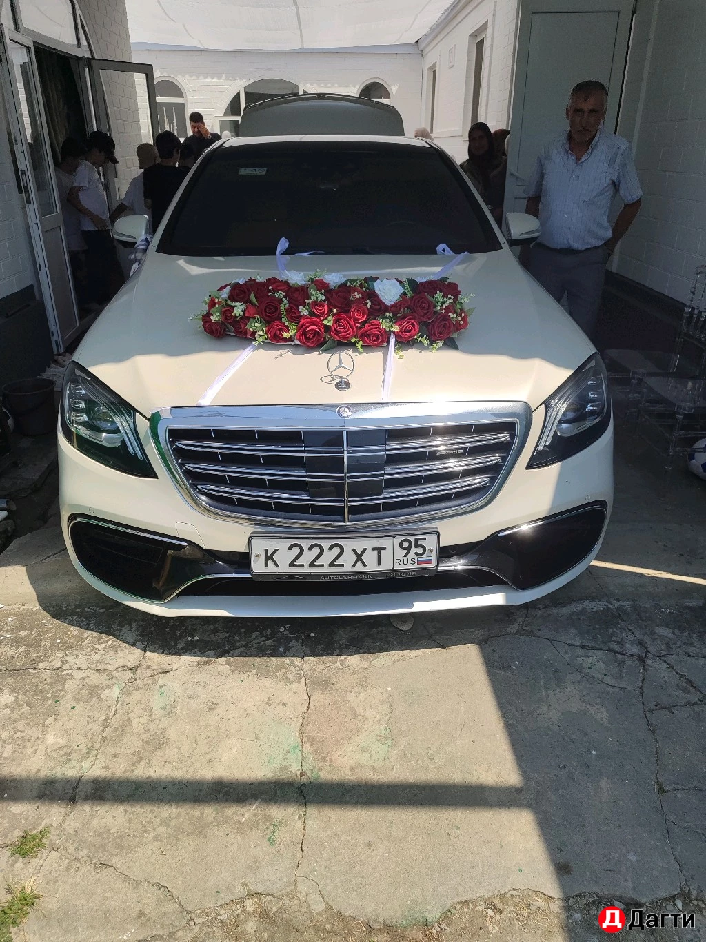 Адам Прокат