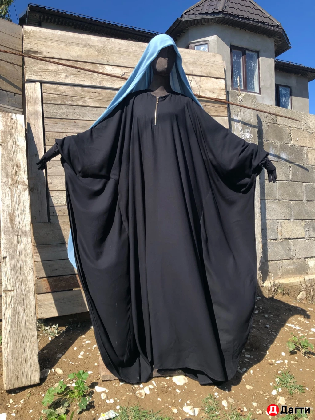 Абая Фароша