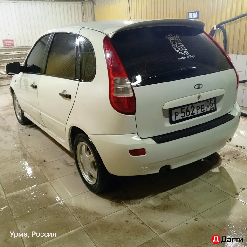 LADA (ВАЗ) Kalina, 2011 года