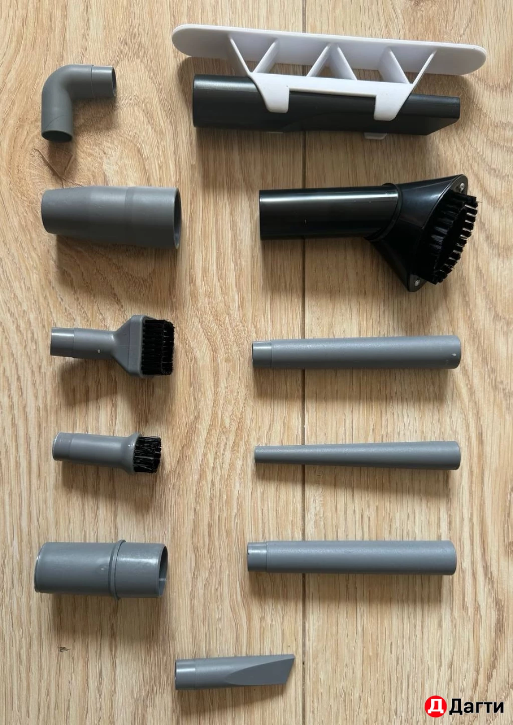 Пылесос мощный 2 в 1 Stonberg