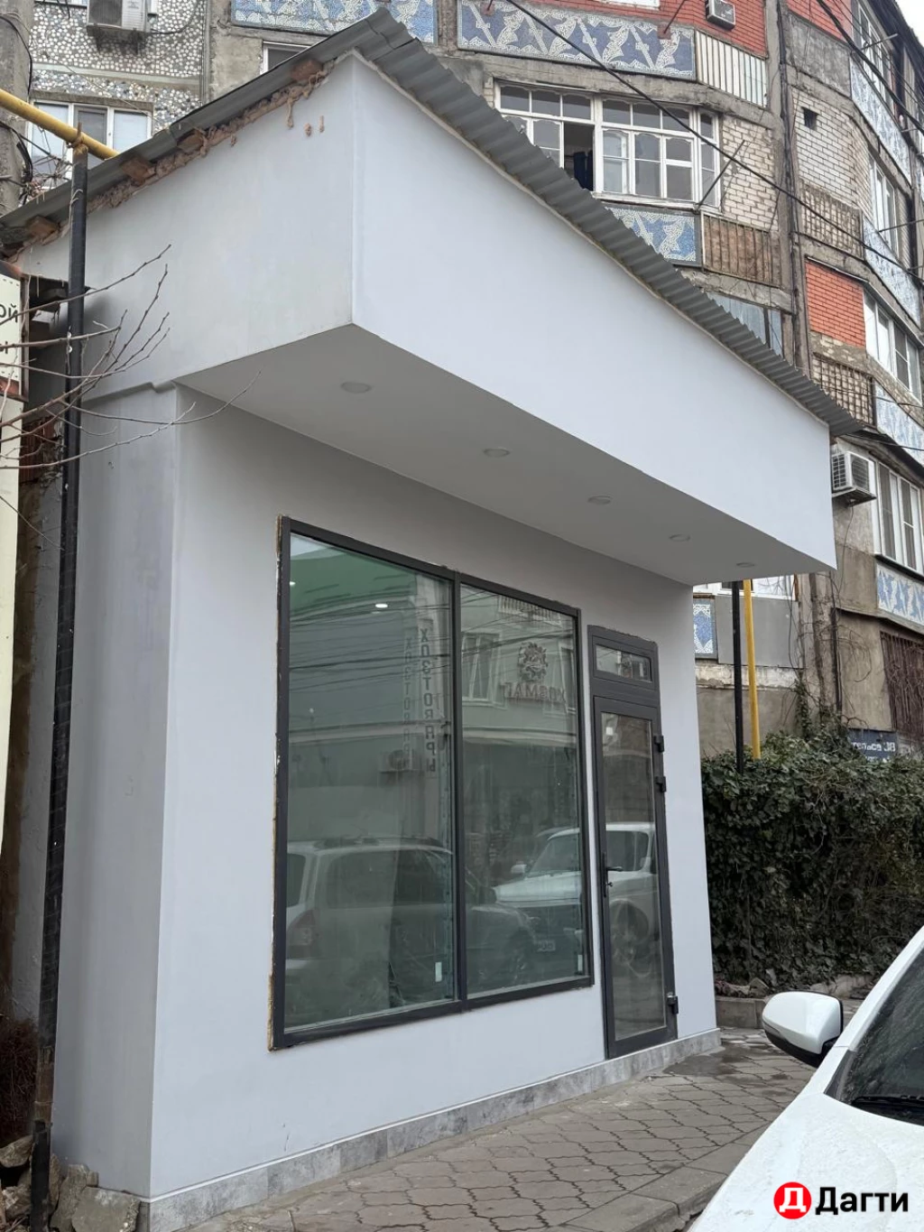 Помещение свободного назначения, 30 м², Собственник