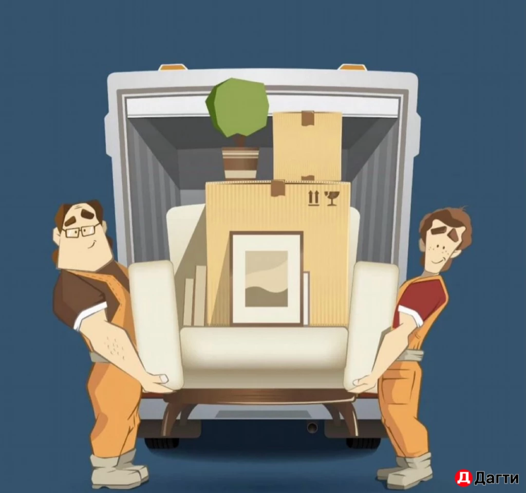 Грузчики на любые работы