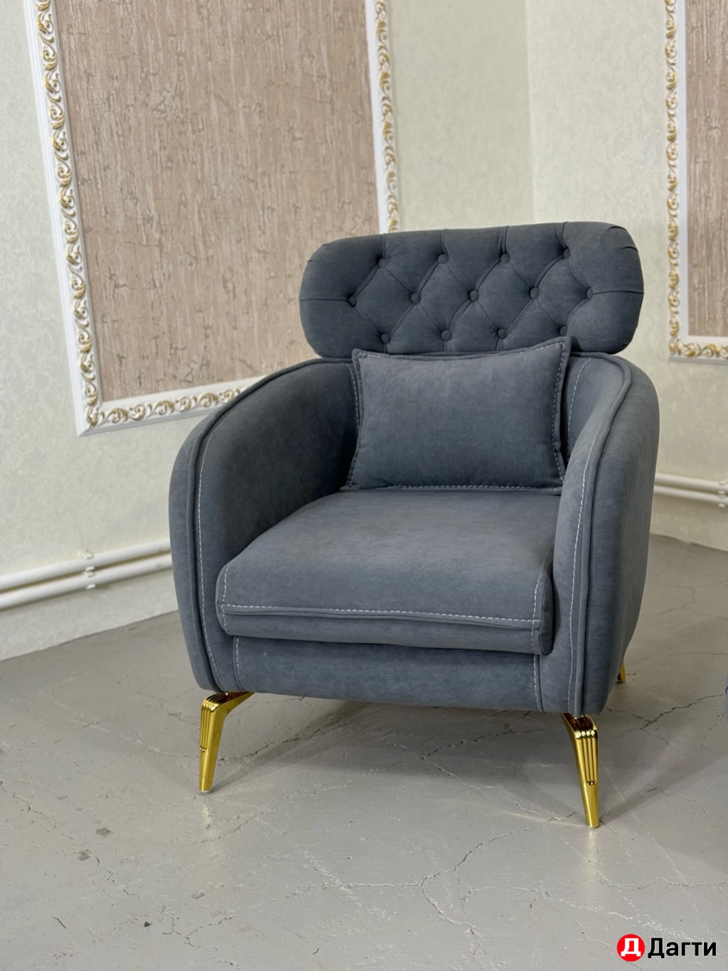 Мягкая мебель