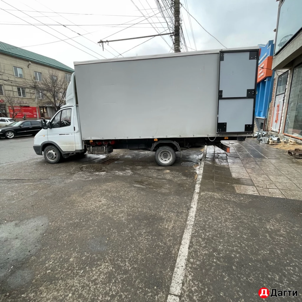 Грузоперевозки