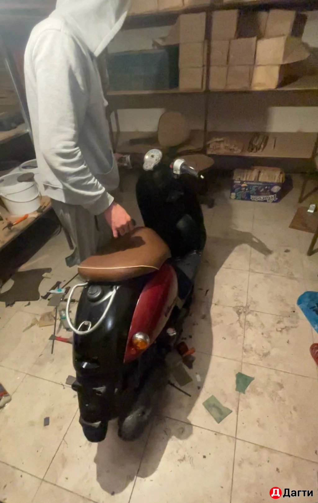 Скутер Yamaxa vino