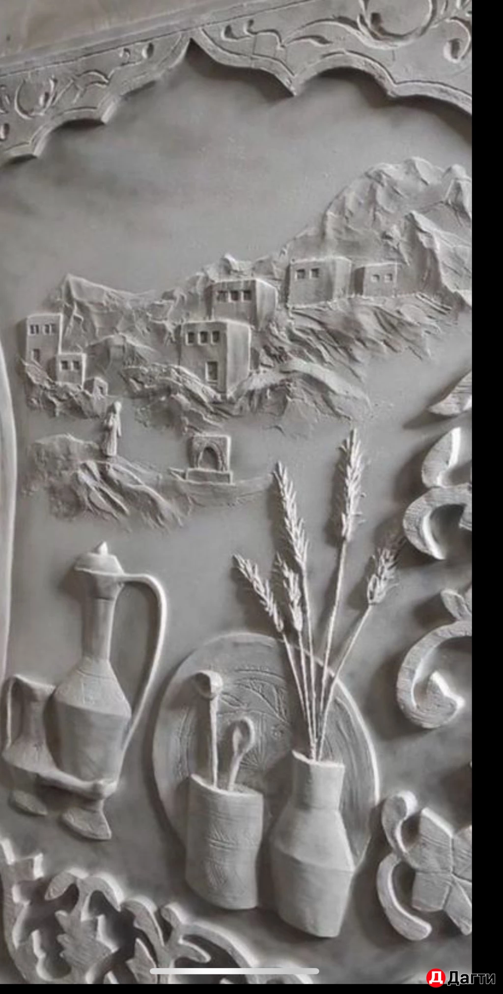 Барельеф шпаклевание