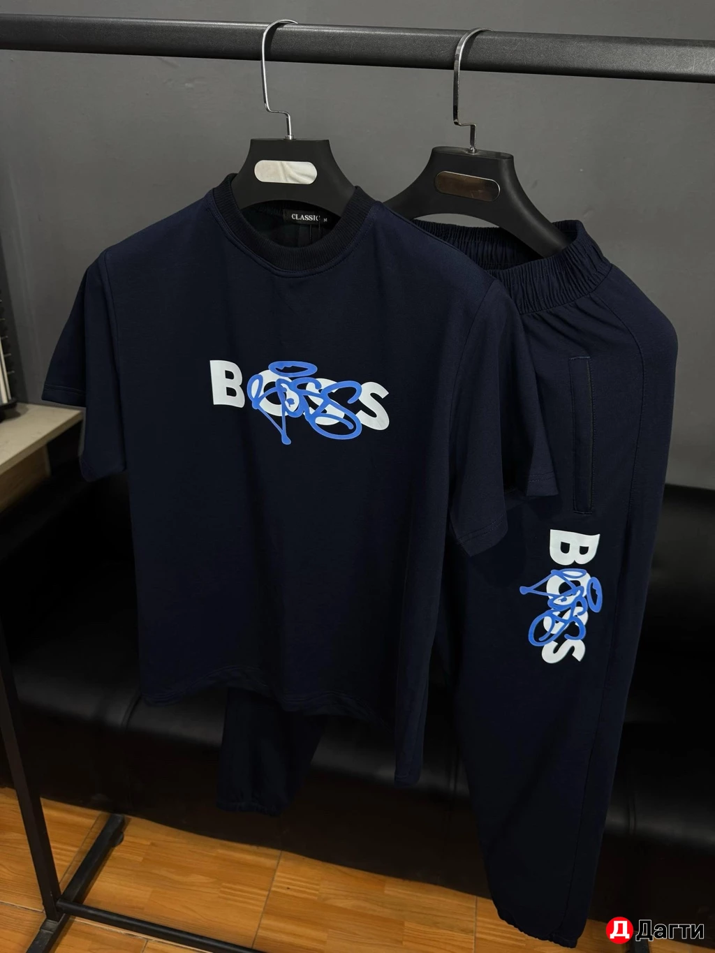 Мужские формы от бренда BOSS