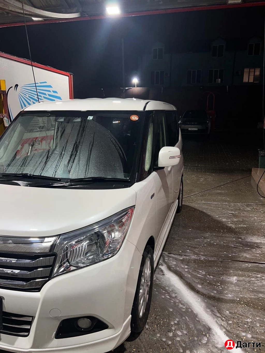 Mitsubishi Delica D:2