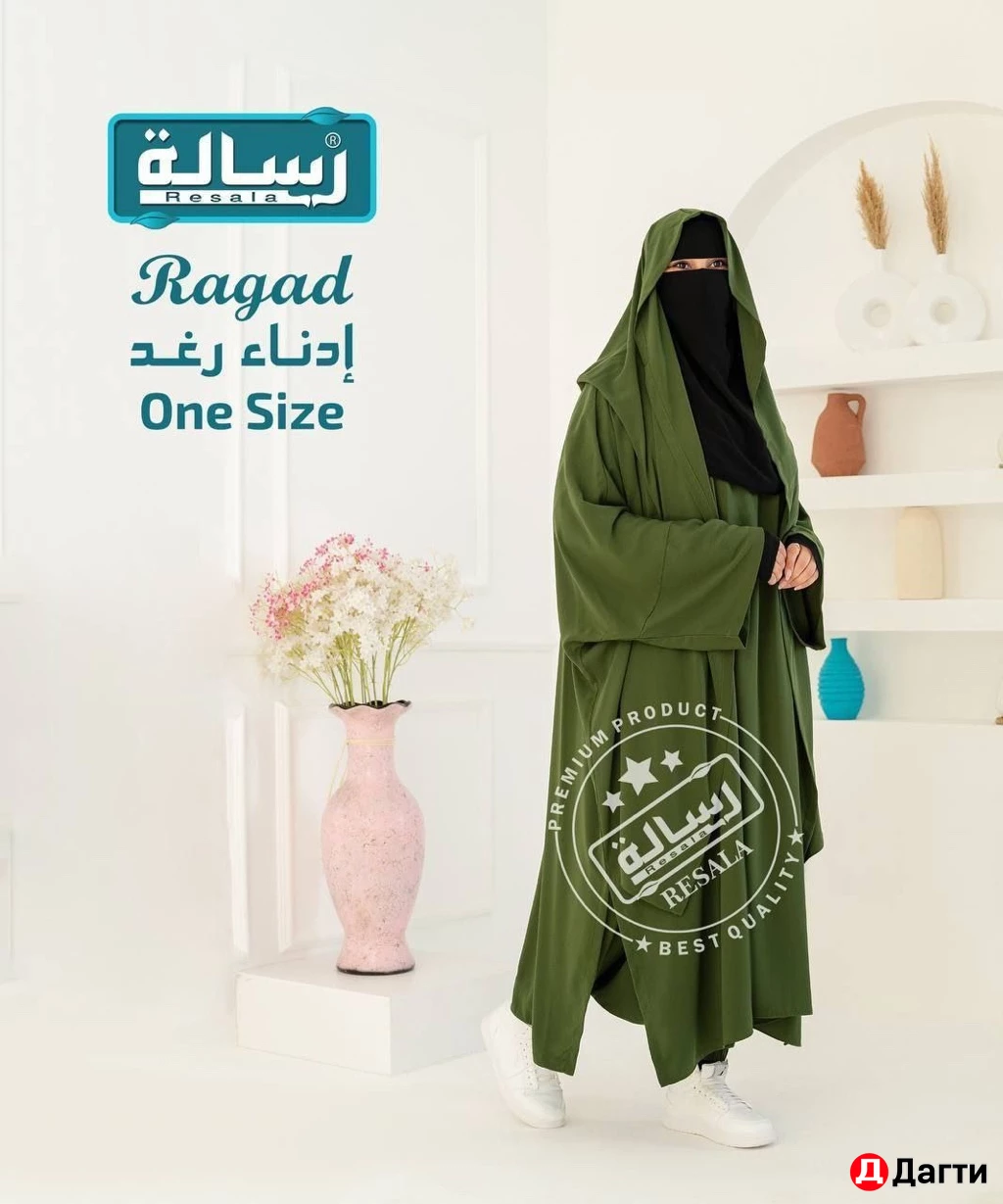 Туника с зуавами