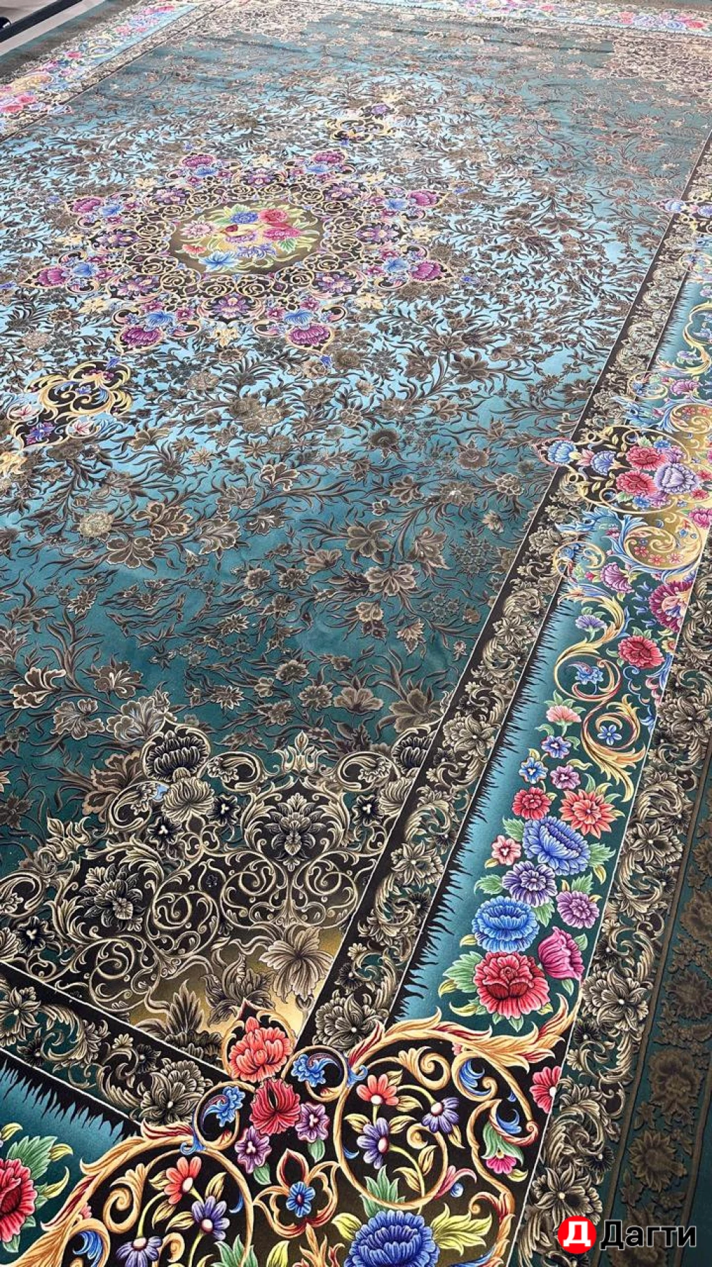 Ковры DIBA CARPET.