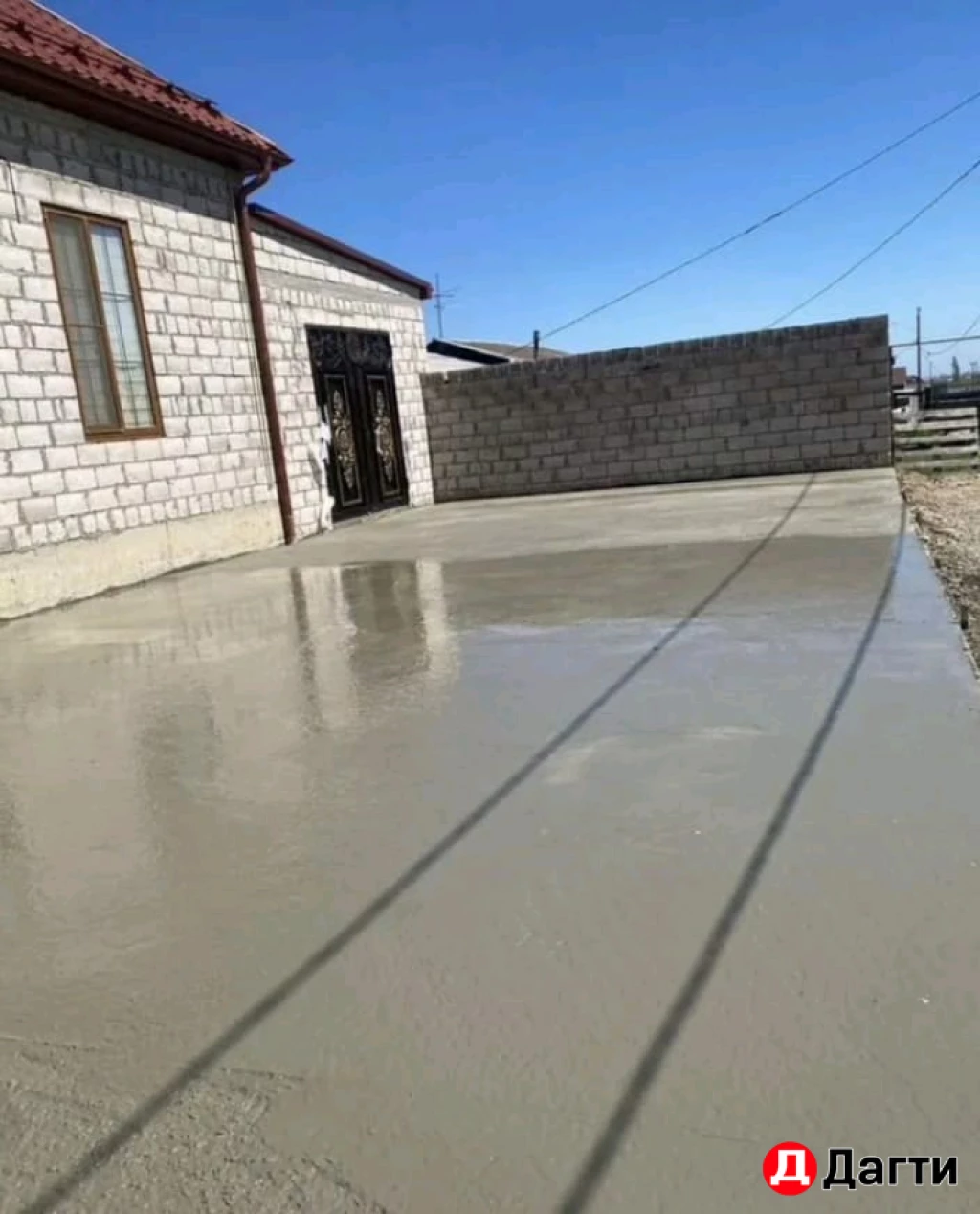 Бетонные заливки и т.д