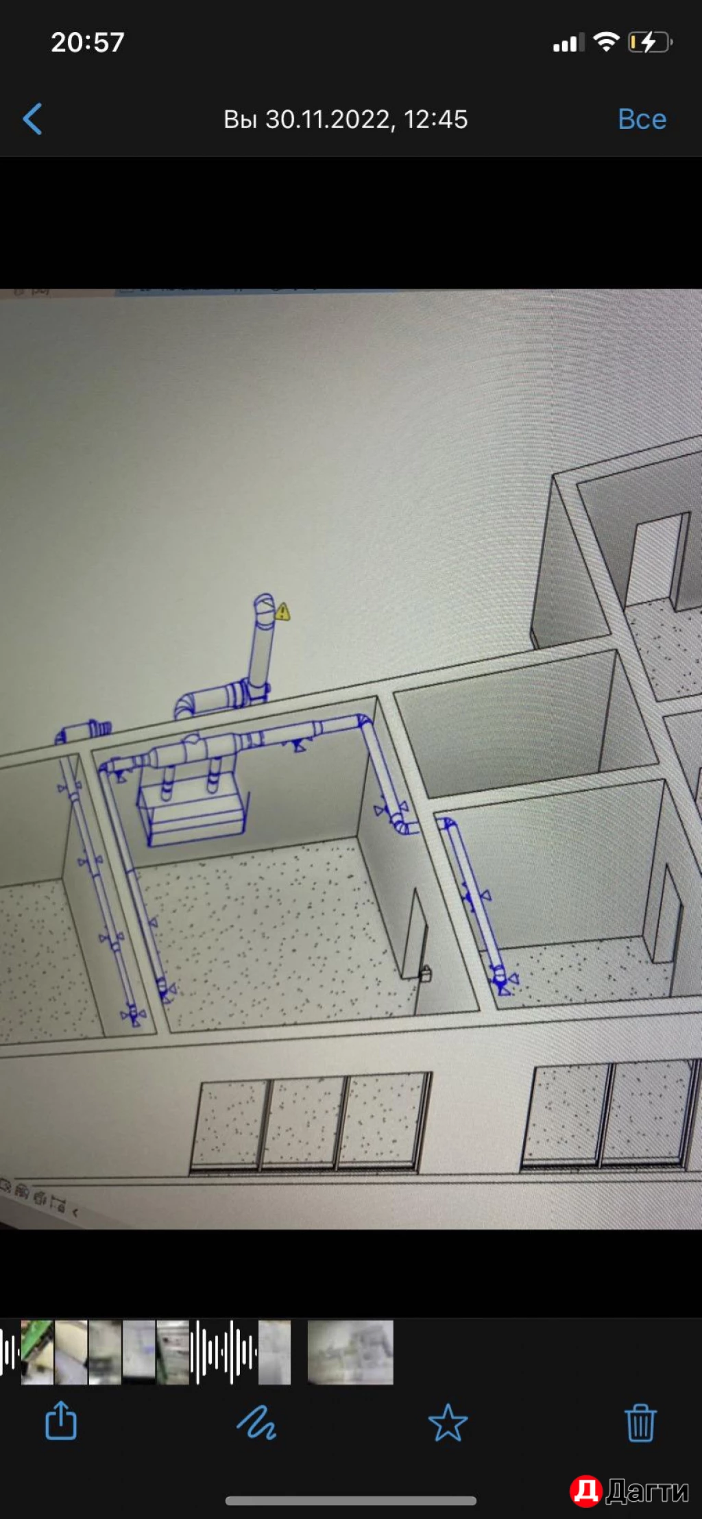 Кондиционеры и Вентиляция