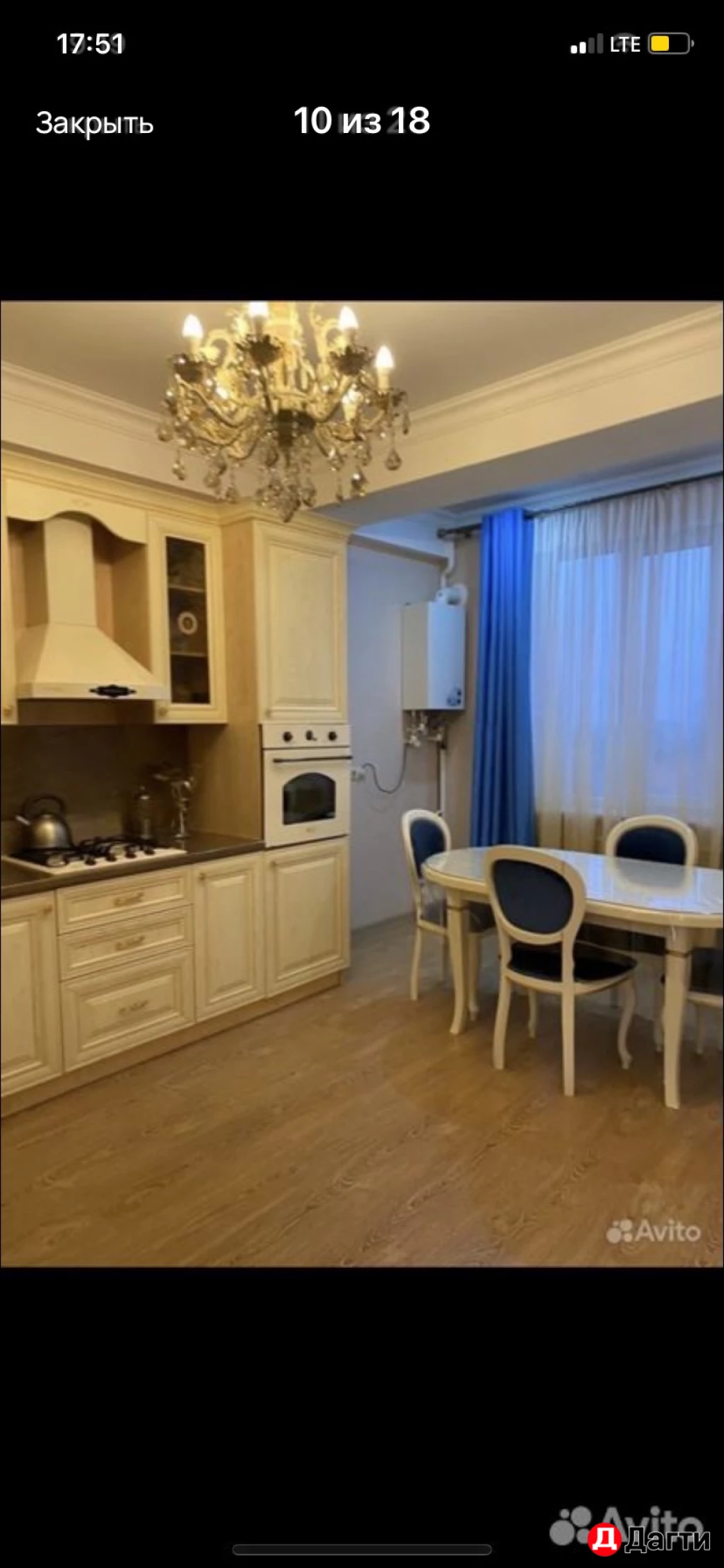 Квартира, 2 комнаты, 50 м², Собственник