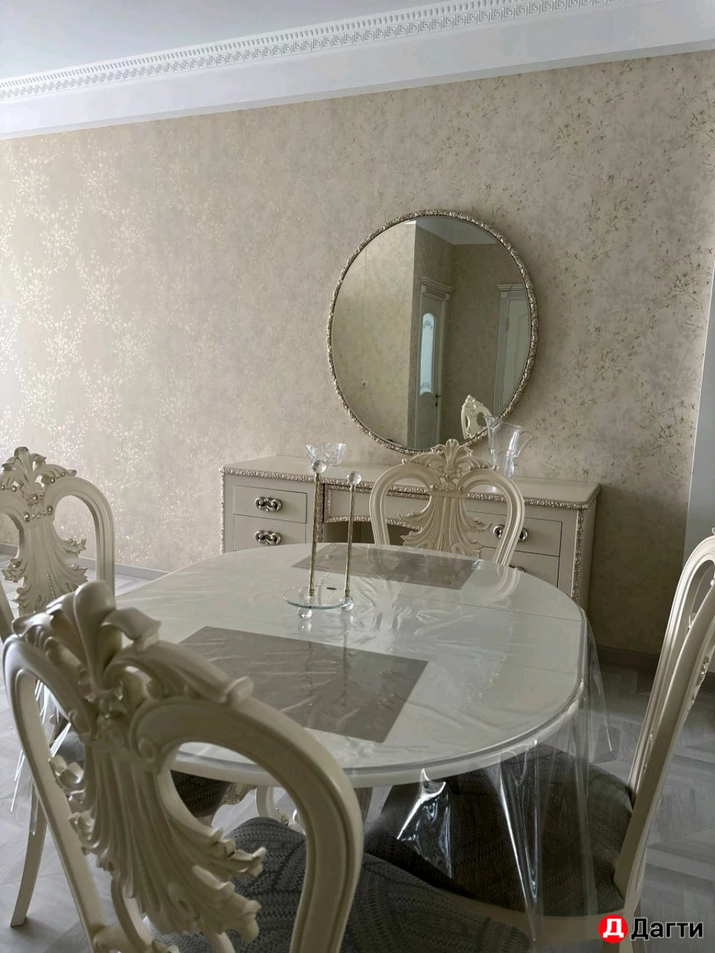 Квартира, 1 комната, 55 м², Собственник