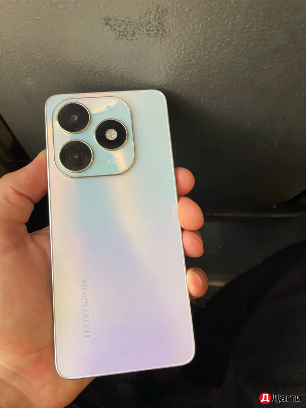 Телефон Техно