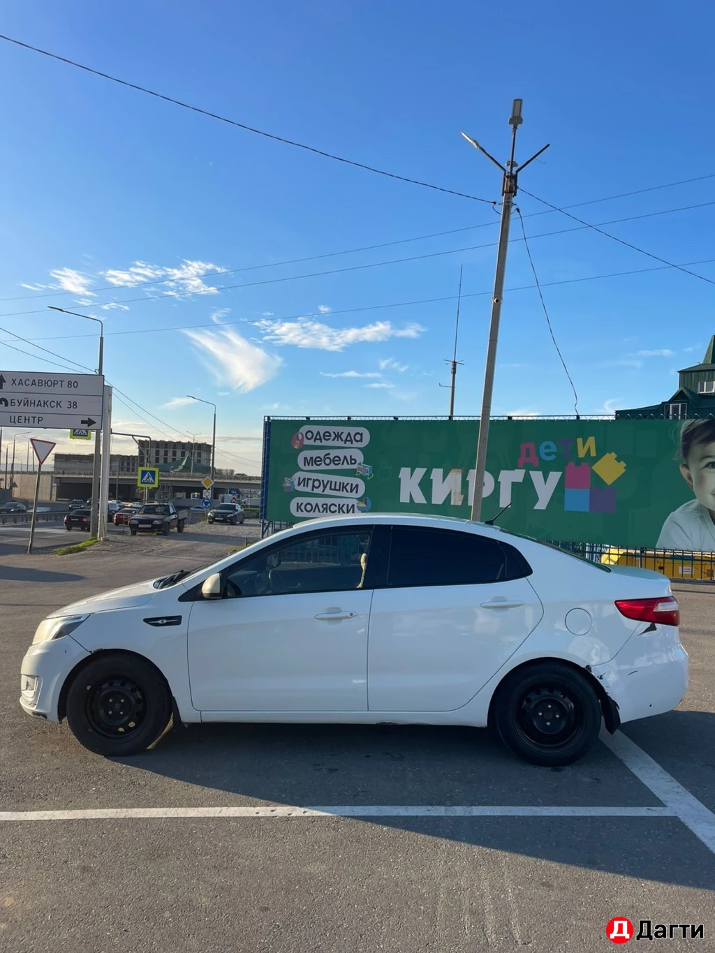 Kia Rio, 2014 года