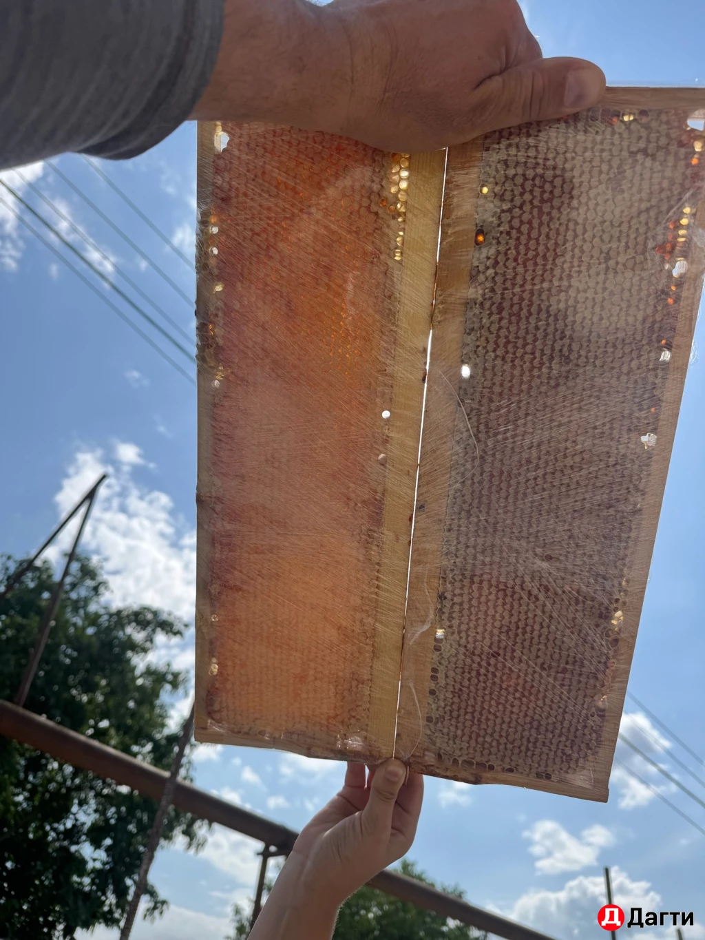 НАТУРАЛЬНЫЙ ЭКО МЁД