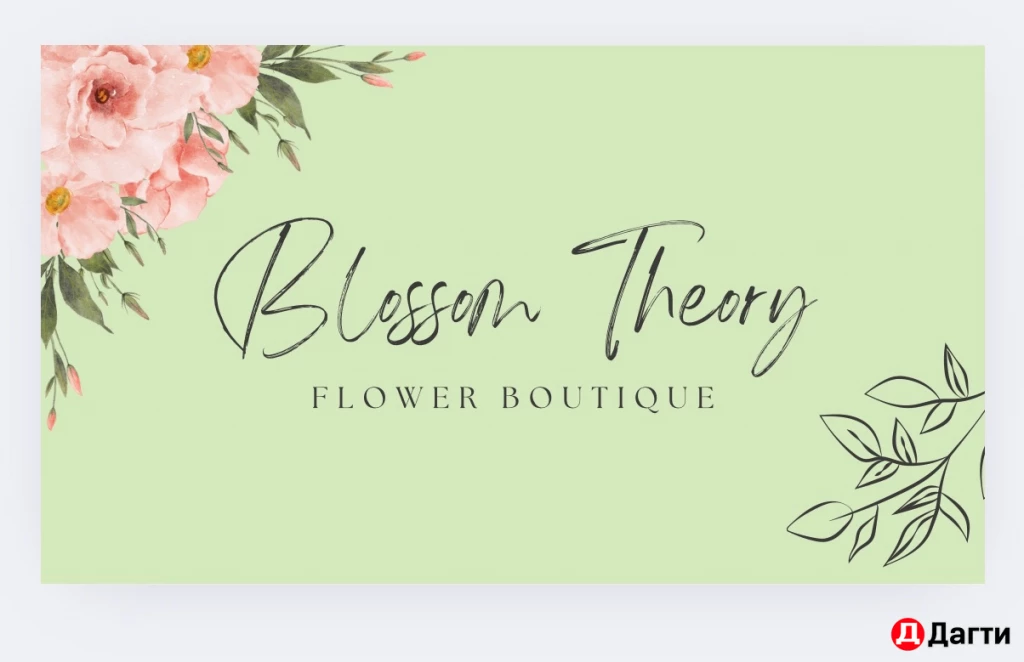 Логотипы , пригласительные , открытки и многое другое