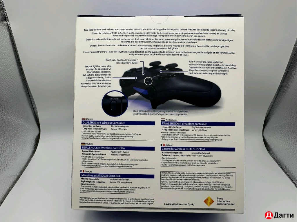 Геймпад джойстик Dualshock PS4 новые