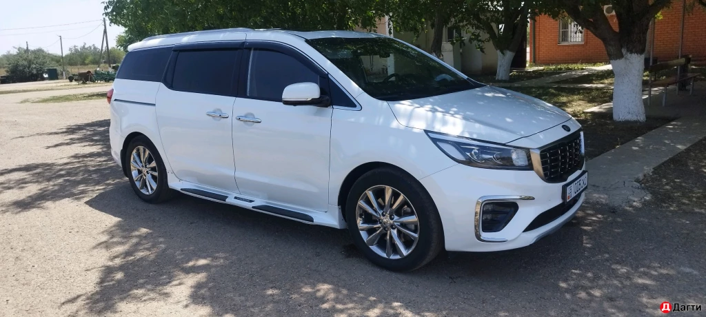 Перевозка меж город