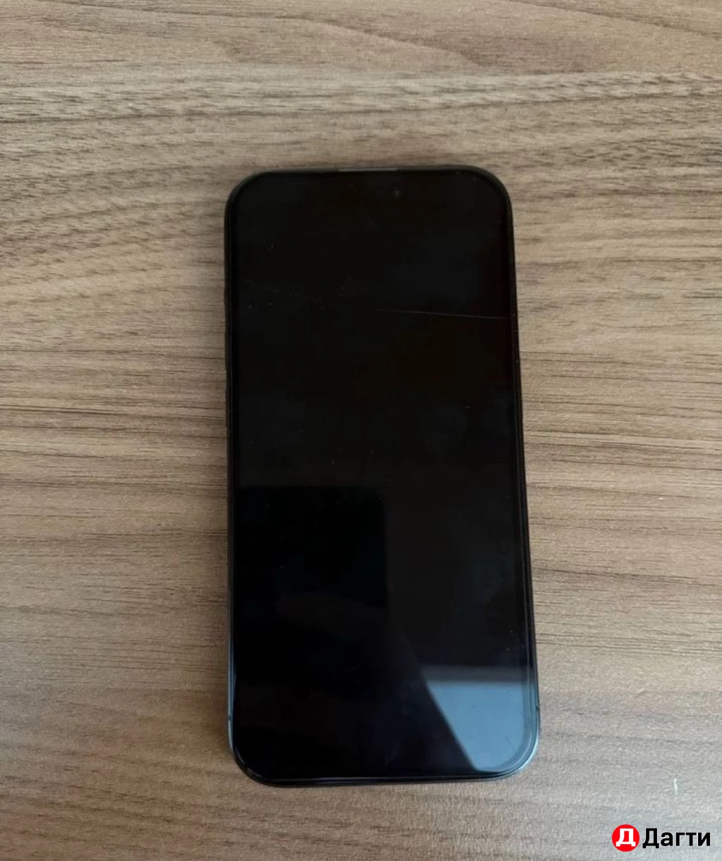 IPhone 15 pro 128 gb