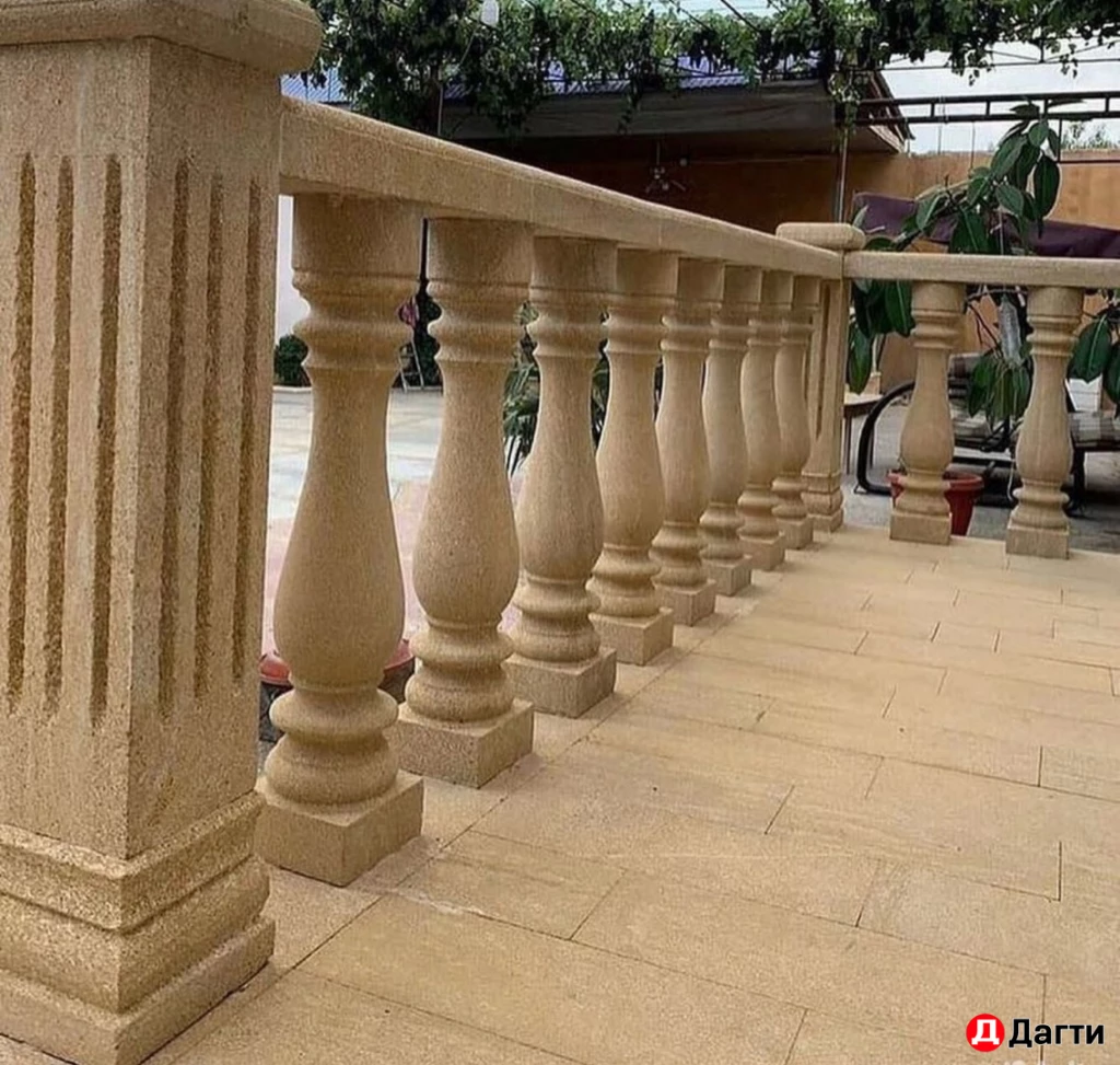 Другое, Собственник