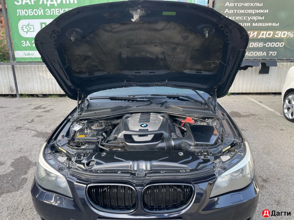 BMW 5 серии, 2007 года