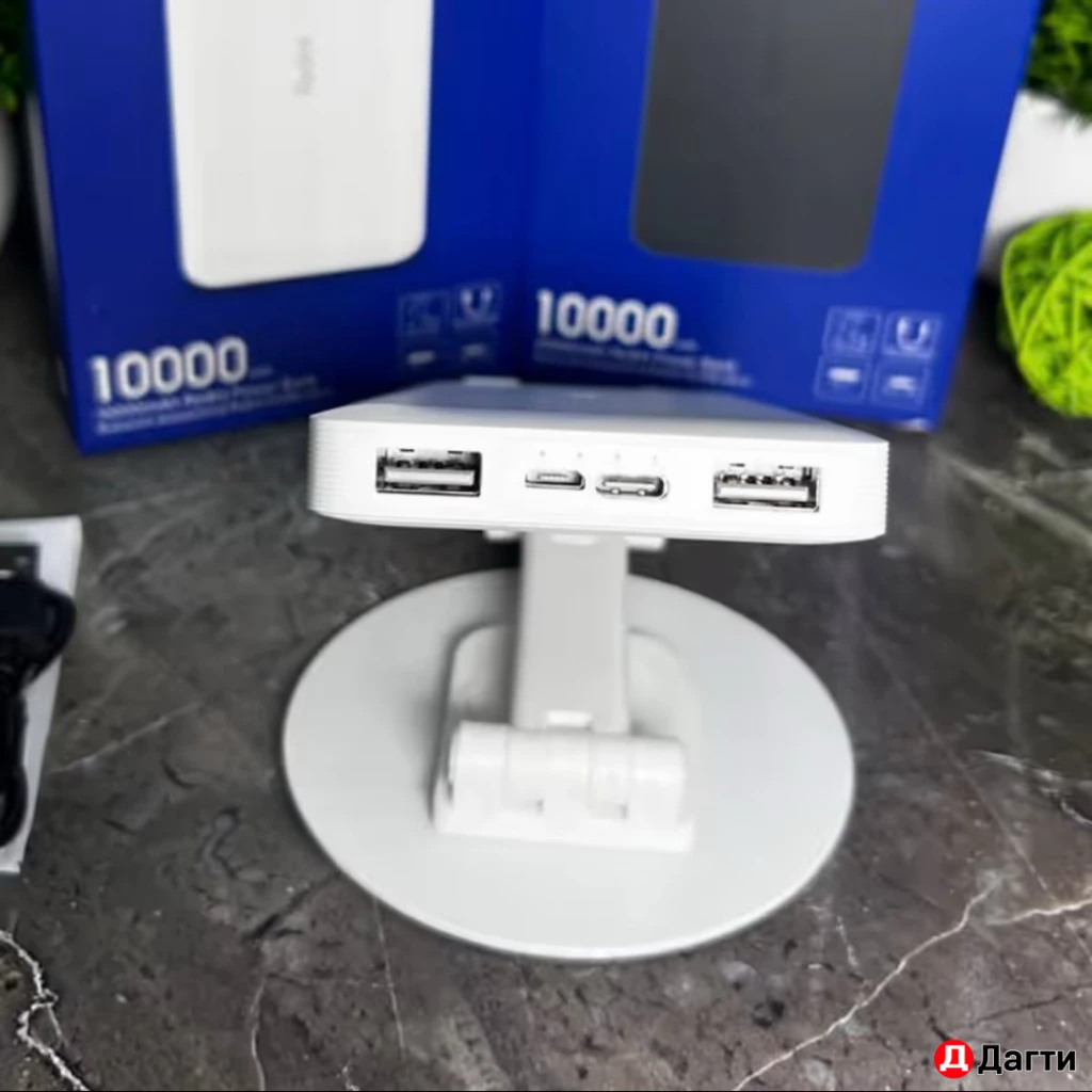 🔋 PowerBank RedMi 10 000 mAh