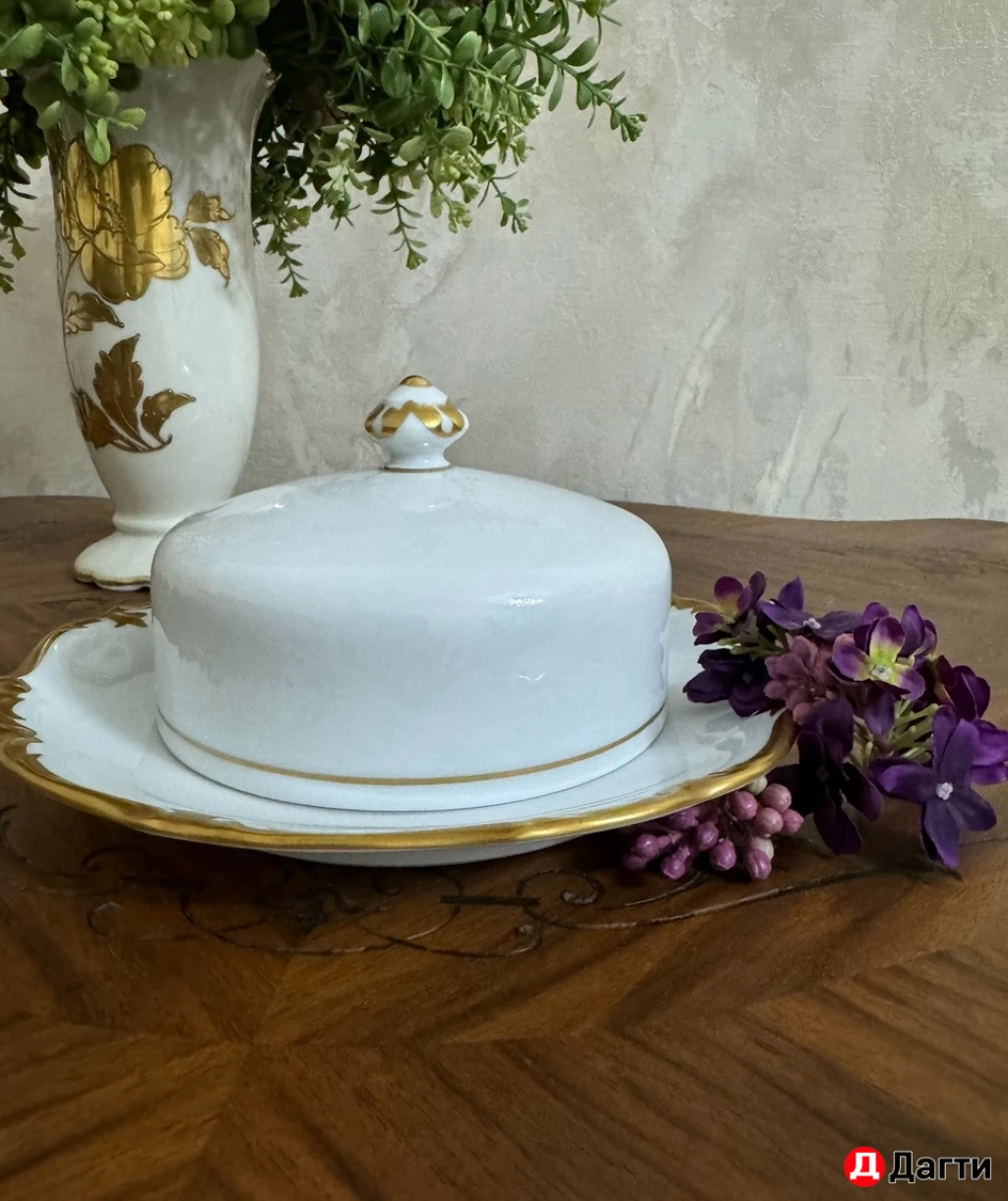 Немецкая посуда .