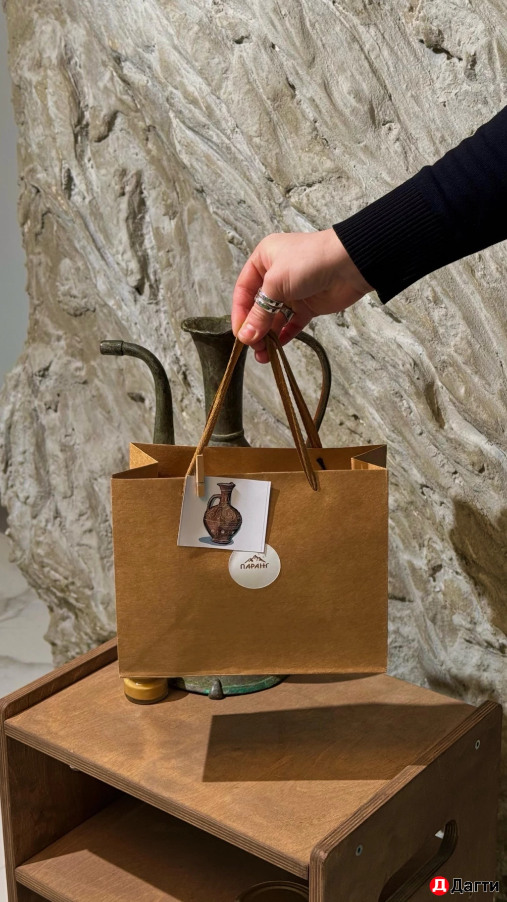 Урбеч (натуральная паста из орехов и семян) )