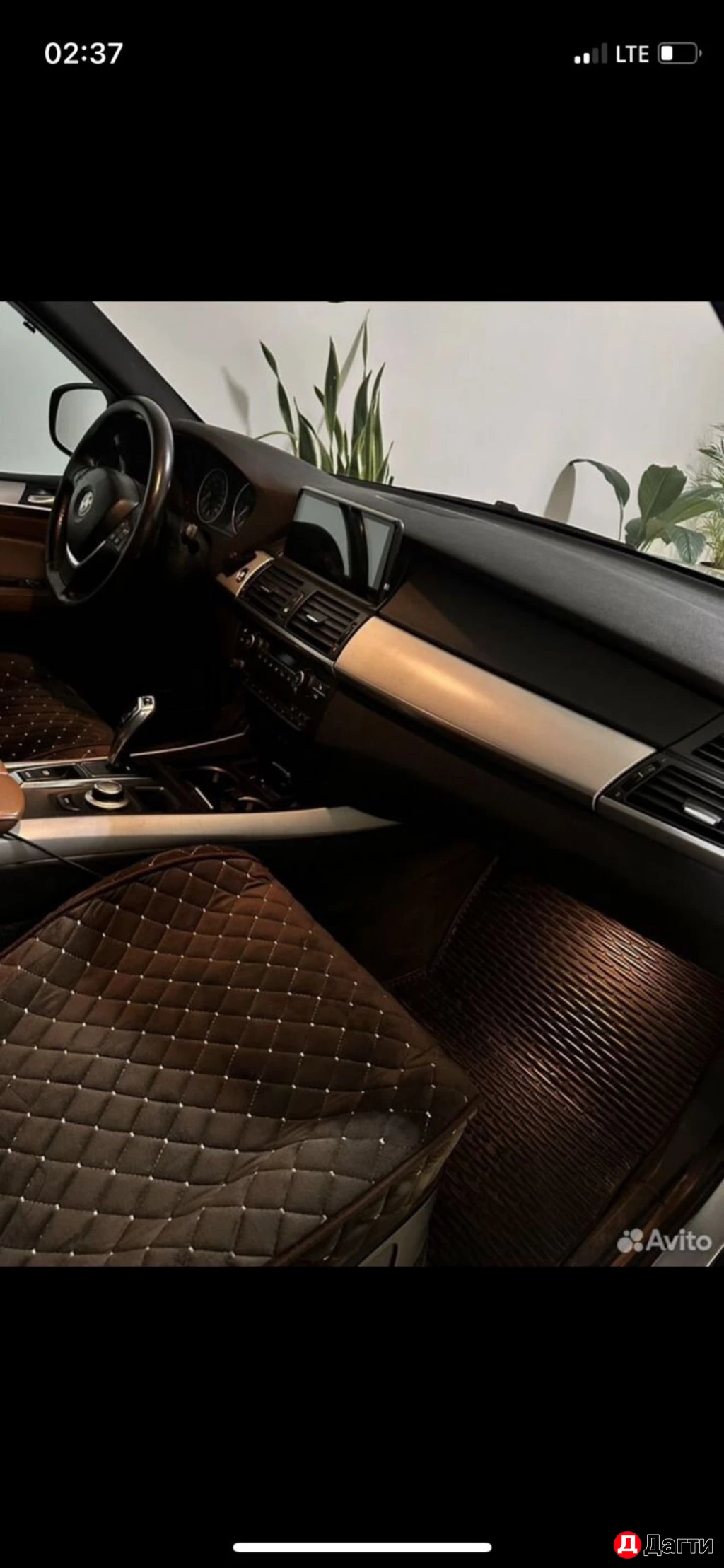 BMW X5, 2008 года