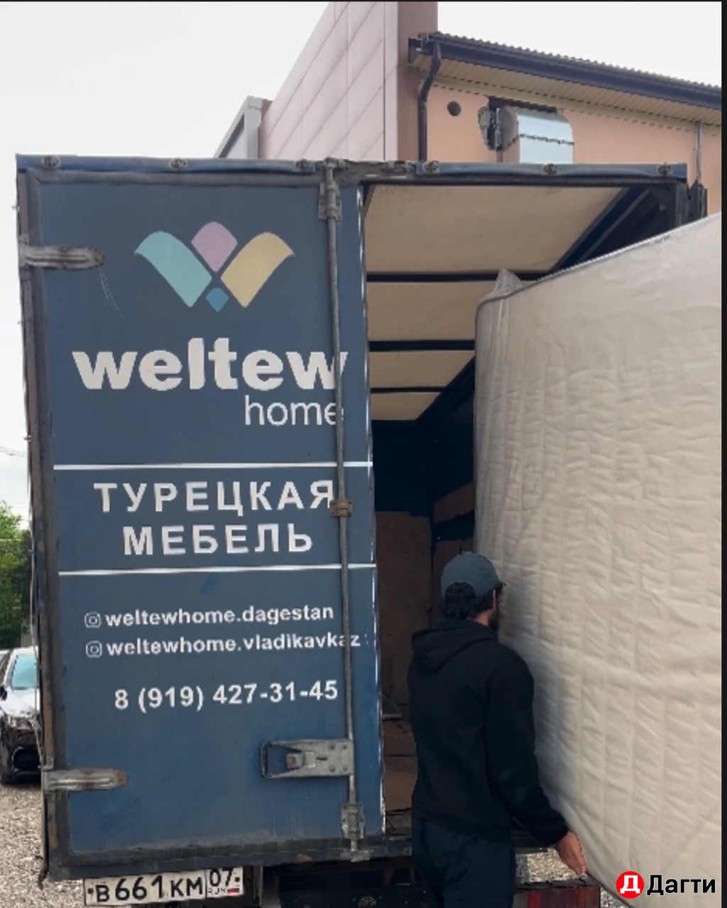 ГРУЗЧИКИ ГОРОД ХАСАВЮРТ