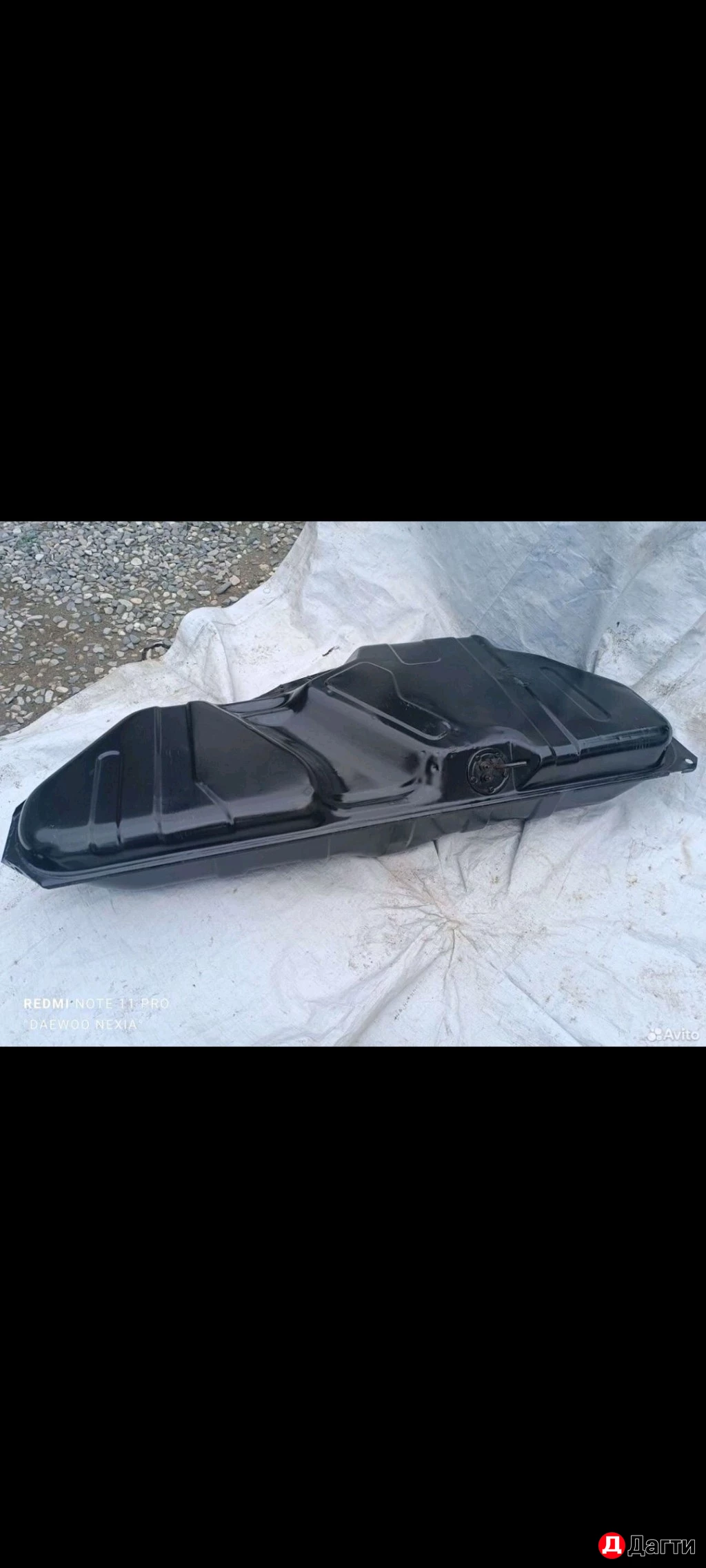 Бензобак на Daewoo Nexsia N100 N150