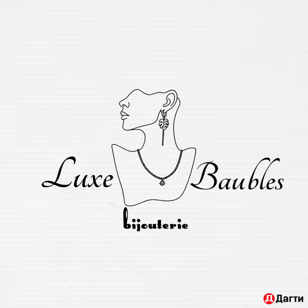 Графический дизайнер