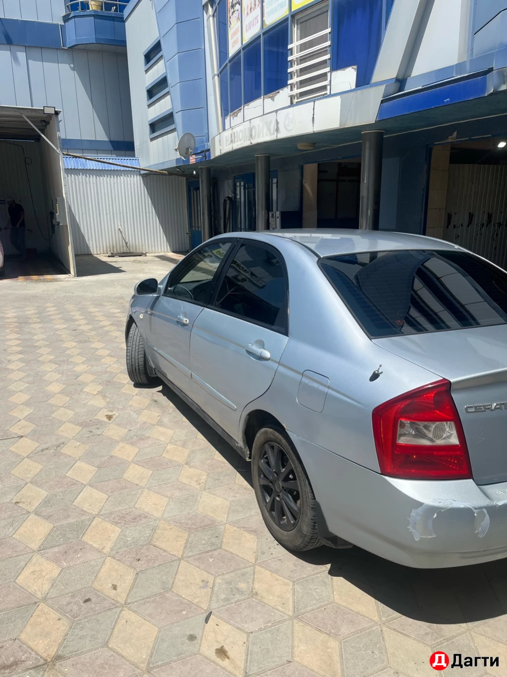 Kia Cerato, 2005 года