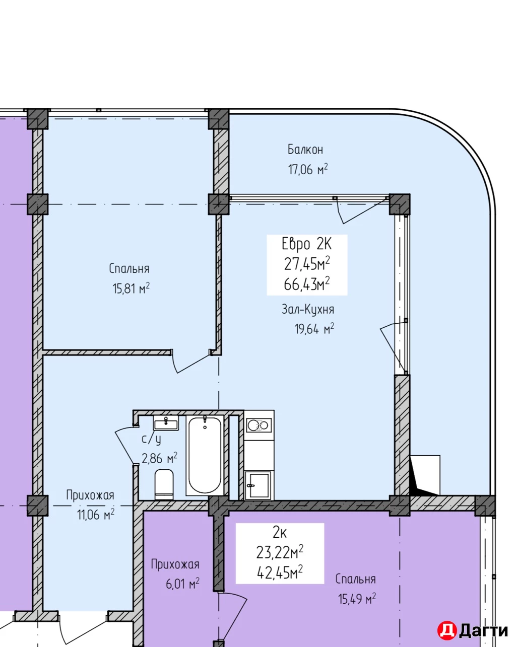 Квартира, 2 комнаты, 66 м², Собственник