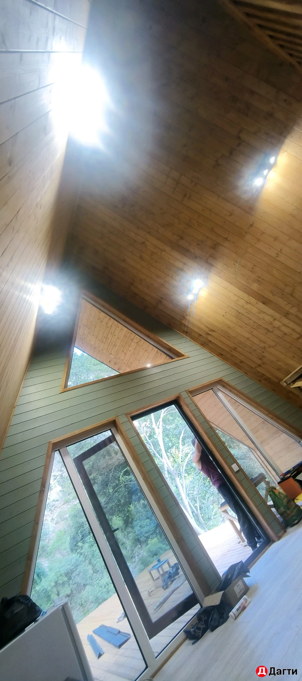 Другое, Собственник