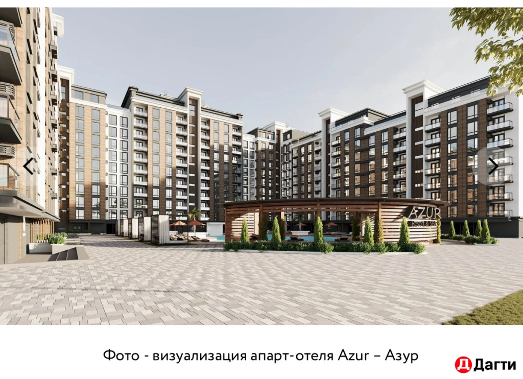 Другая коммерческая недвижимость, 29 м², Собственник