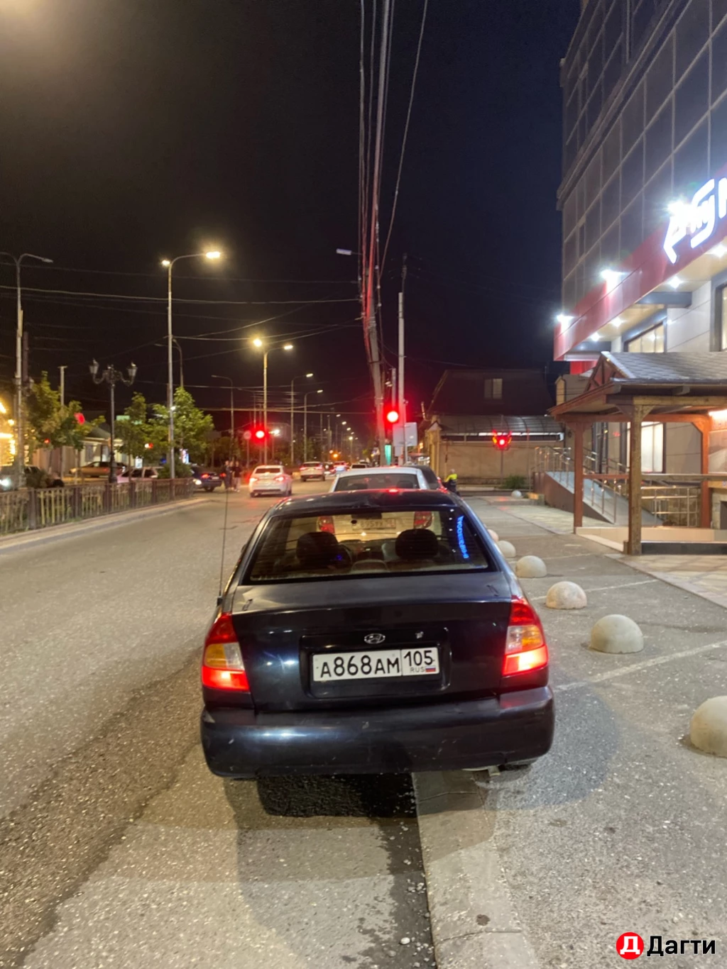 Hyundai Accent, 2005 года