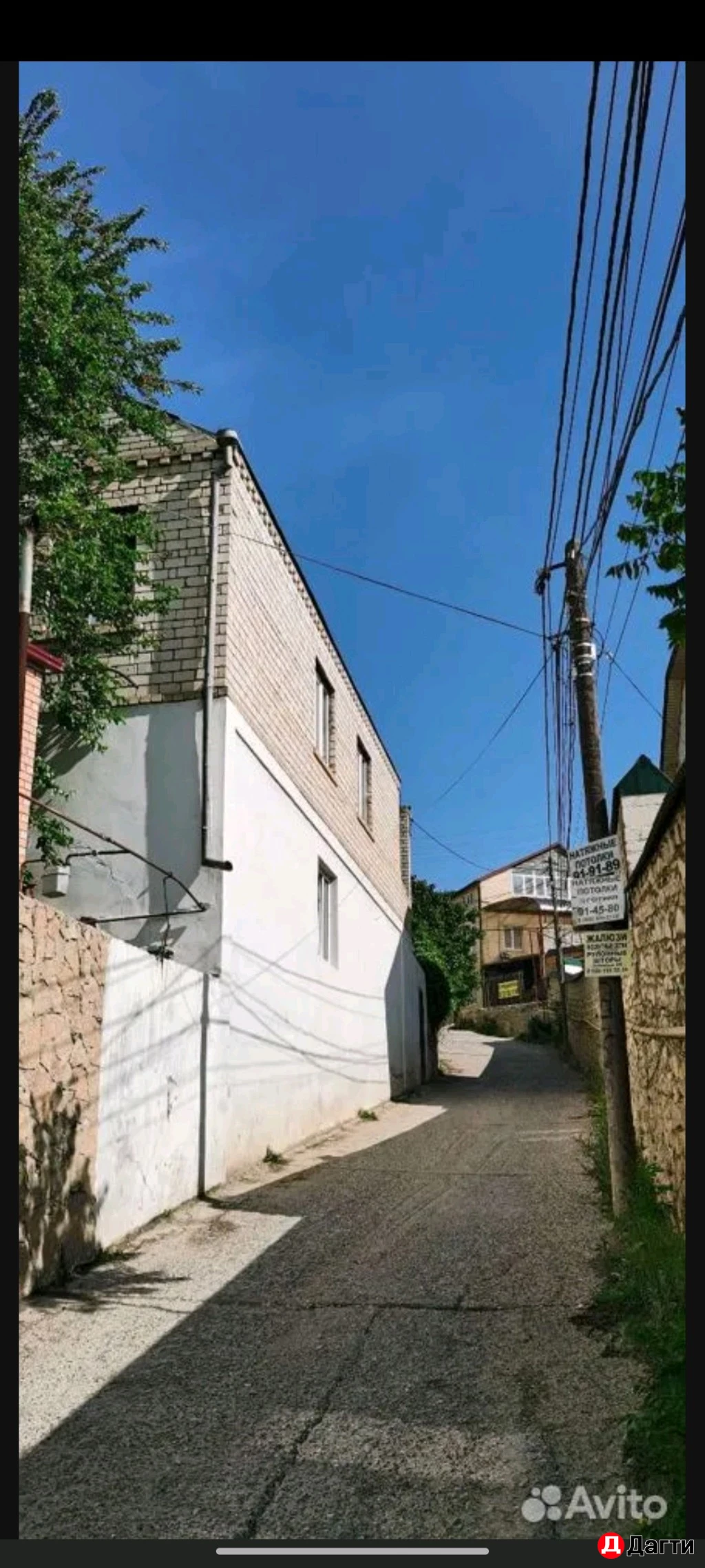 Дом, Поселения (ИЖС), 3 сот