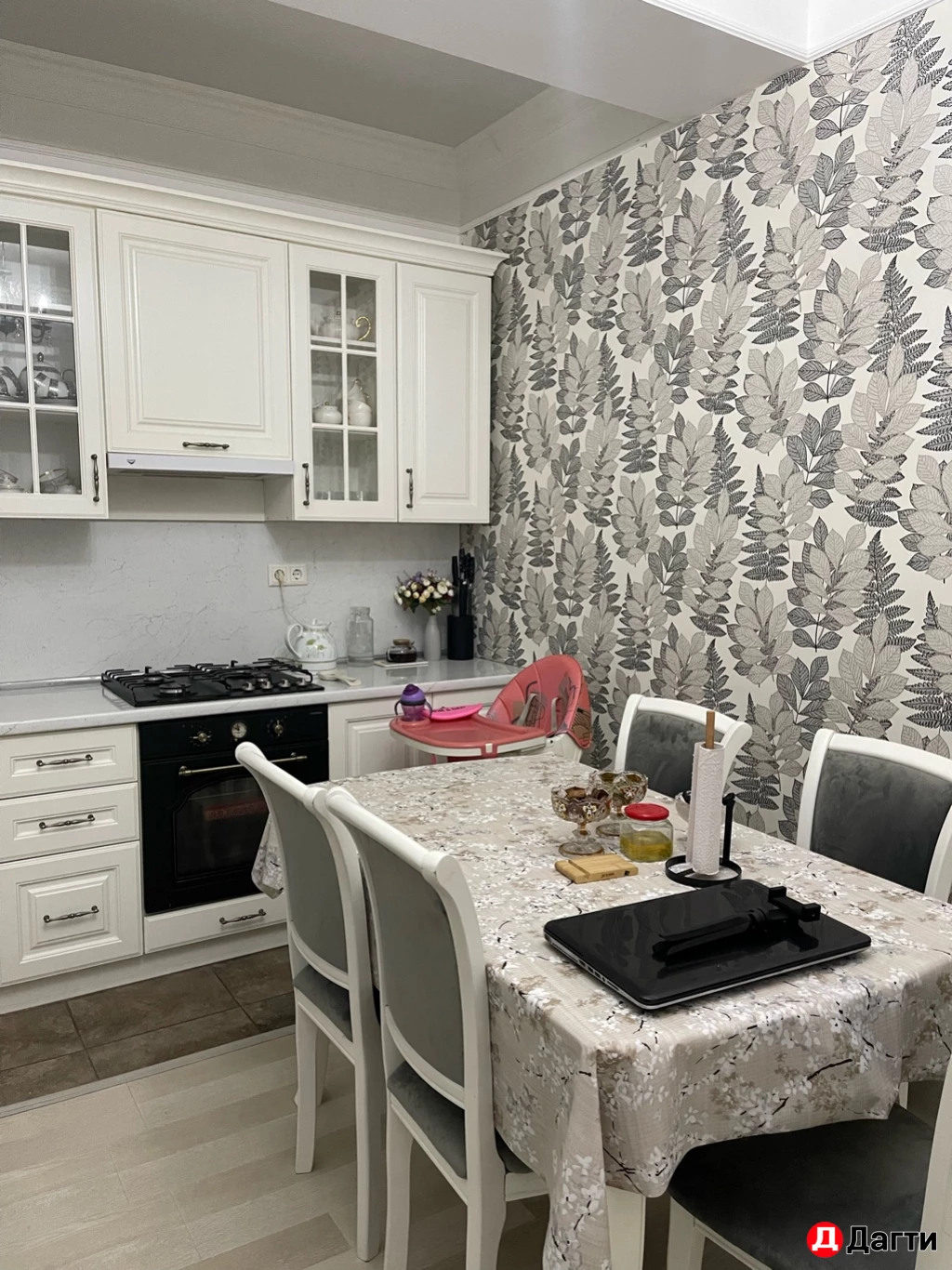 Квартира, 3 комнаты, 67 м², Собственник